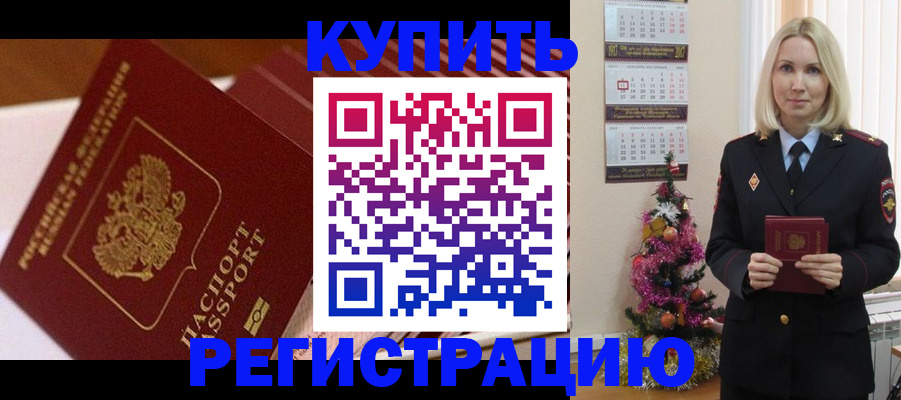 форма 3 в Вихоревке